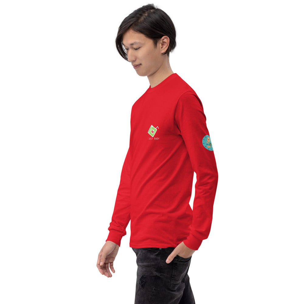 Long Sleeve T-Shirt